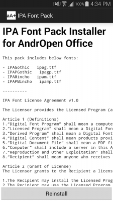 Скриншот приложения IPA Font Pack - №2