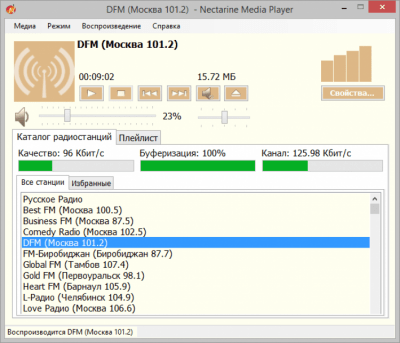 Скриншот приложения Nectarine Media Player - №2
