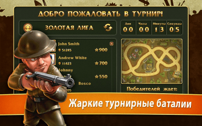 Скриншот приложения Солдатики - TD стратегия - №2