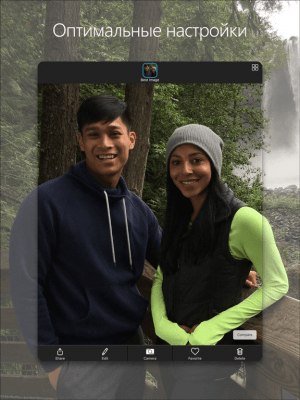Скриншот приложения Камера Microsoft Pix - №2