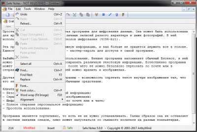 Скриншот приложения Safe Notes - №2
