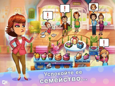 Скриншот приложения Delicious - Emily's Miracle of Life. Коллекционное издание - №2