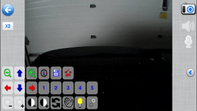 Скриншот приложения IP Cam Viewer Lite - №2
