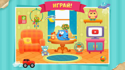 Скриншот приложения МяуСим Тамагочи Котика - №1