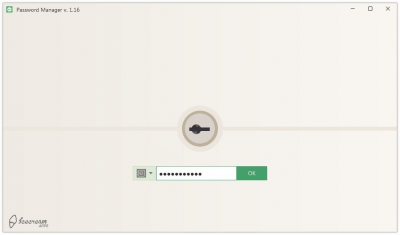 Скриншот приложения Icecream Password Manager - №2