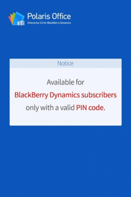 Скриншот приложения Polaris Viewer for BlackBerry - №1