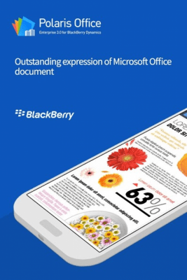 Скриншот приложения Polaris Viewer for BlackBerry - №2