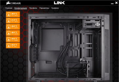 Скриншот приложения Corsair Link - №2