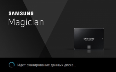 Скриншот приложения Samsung Magician - №1