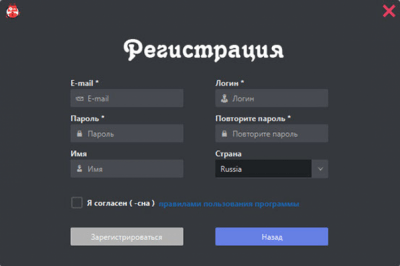 Скриншот приложения Friends PRO - №2