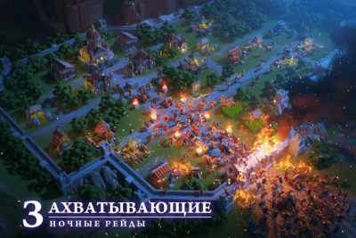 Скриншот приложения Rise of Kingdoms: Lost Crusade На ПК - №2