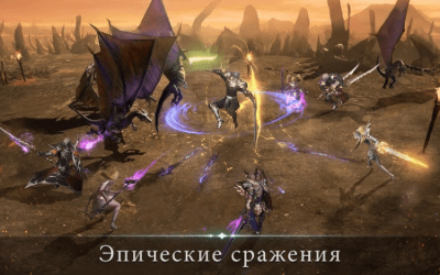 Скриншот приложения Lineage 2 Revolution на PC - №2
