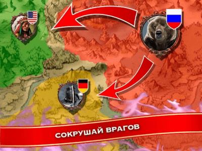 Скриншот приложения King of Avalon: Dragon Warfare На ПК - №2