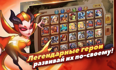 Скриншот приложения Idle Heroes На ПК - №2