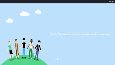 Скриншот приложения 1Mobile - №2