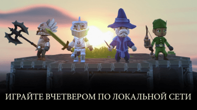 Скриншот приложения Portal Knights - №2