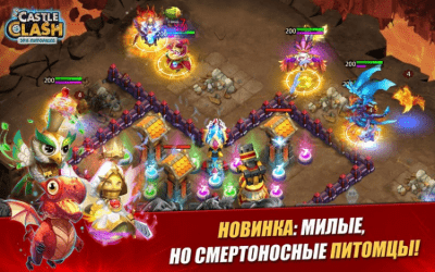 Скриншот приложения Castle Clash на PC - №2