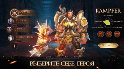Скриншот приложения World of Kings На ПК - №2