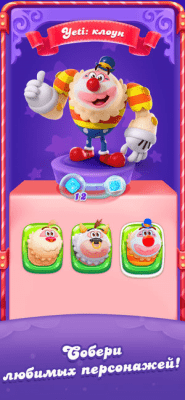 Скриншот приложения Candy Crush Friends Saga - №2