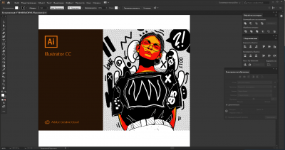 Скриншот приложения Adobe Illustrator - №1