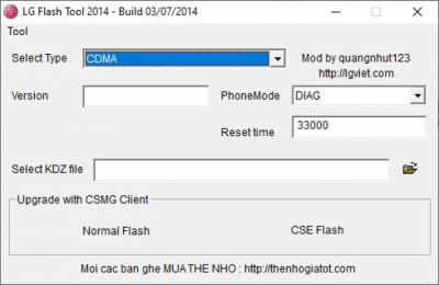 Скриншот приложения LG Flash Tool - №1
