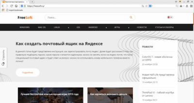 Скриншот приложения Baidu Browser - №1