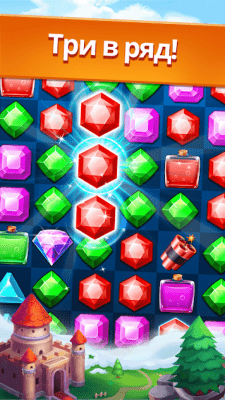 Скриншот приложения Jewel Legend - №1