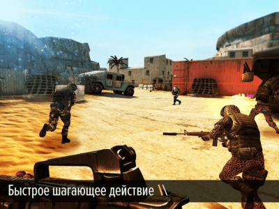 Скриншот приложения Bullet Force - №2