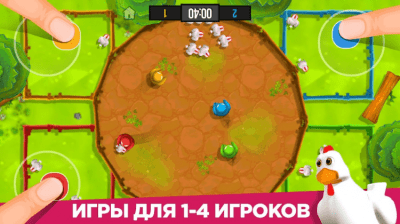 Скриншот приложения Stickman Party: Игры на 1 2 3 4 игрока бесплатно - №2