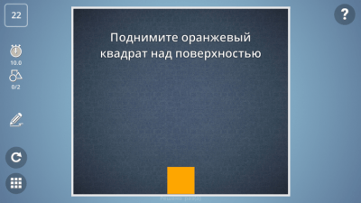 Скриншот приложения Brain It On! - Physics Puzzles - №2