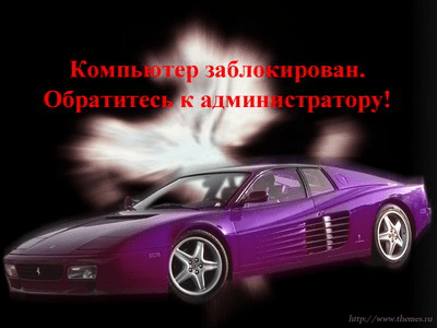 Скриншот приложения Компьютерный Зал - №1