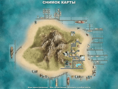 Скриншот приложения Youda Акватория - №2