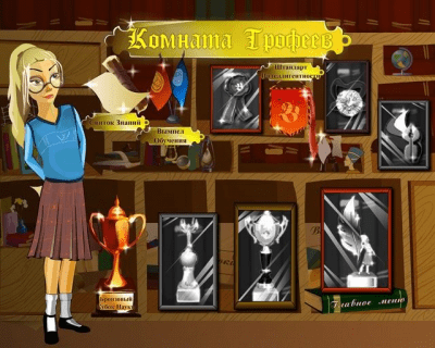 Скриншот приложения Книжные истории. В поисках слов - №2