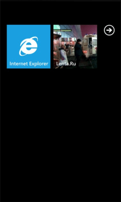 Скриншот приложения Lenta.Ru for WP7 - №2
