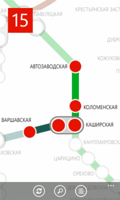 Скриншот приложения МосМетро - №2
