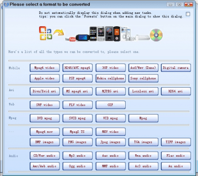 Скриншот приложения E.M. PowerPoint Video Converter - №2