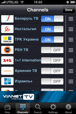 Скриншот приложения Russian TV Guide - №2