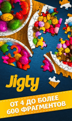 Скриншот приложения Пазлы Jigty - №2