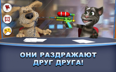 Скриншот приложения Говорящий Том и Бен для iPad - №2
