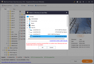 Скриншот приложения MiniTool Power Data Recovery Free Edition - №2