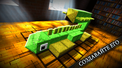 Скриншот приложения MonsterCrafter для iOS - №2
