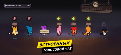 Скриншот приложения Suspects: Таинственный особняк для iOS - №2