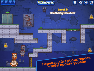 Скриншот приложения Money Movers - №2
