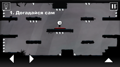 Скриншот приложения That Level Again - №2