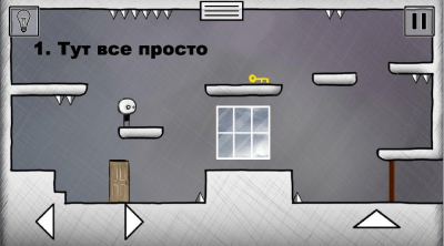 Скриншот приложения That level again 2 - №2