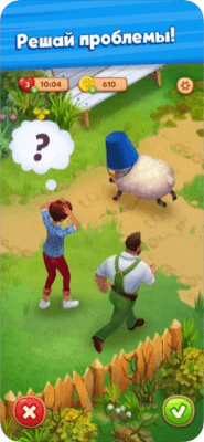 Скриншот приложения Farmscapes для iOS - №2