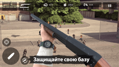 Скриншот приложения Dead Zed для iOS - №2