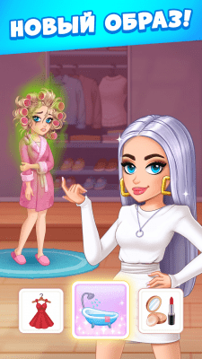 Скриншот приложения Cooking Diary - №2