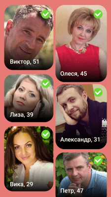 Скриншот приложения Фотострана - знакомства - №2