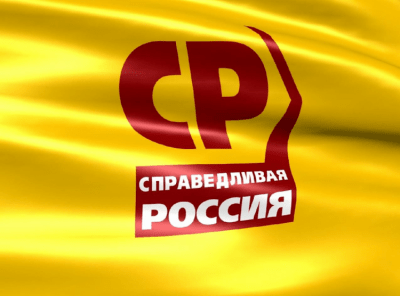 Скриншот приложения Заставка (скринсейвер) Справедливая Россия - №2